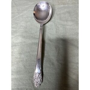 Wm Rogers Silverplate 1954 PRECIOUS  Small Casserole Spoon Original